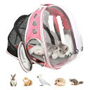 CR  o[h gxLA[ Elevon Cat Backpack Carrier, Expandable Puppy Bubble Backpack, Airline Approved Small Animal Carrier for Under 15 lbs, Pet Travel Bag for Hamster Chinchilla Hedgehog Sugar Glider Bunny Bird (Pi ysAiz