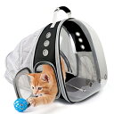 楽天MJ-MARKETインコ 小鳥 バード トラベルキャリアー PROKEI Cat Backpack Carrier,Expandable Pet Bubble Backpack Airline Approved, Pet Travel Carrying Bag for Small Medium Cats and Puppy with Hiking Walking Outdoor Use 【並行輸入品】