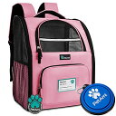 インコ 小鳥 バード トラベルキャリアー PetAmi Dog Backpack Carrier for Small Large Cat, Pet, Puppi...