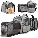 CR  o[h gxLA[ Cat Backpack Carrier, WHDPETS 2 Sides Expandable Pet Backpack for Cats Dogs fit Up to 20 lbs, Breathable Cat Carrier with Inner Safety Leash, Grey ysAiz