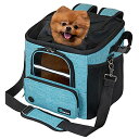 インコ 小鳥 バード トラベルキャリアー PetAmi Dog Bike Basket, Soft-Sided Ventilated Dog Bike Carrier Backpack, Dog Pet Bicycle Basket for Bike Handlebar, Small Medium Puppy Cat Kitten Car Booster Seat with Safety Strap (Teal Blue) 【並行輸入品】