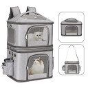 CR  o[h gxLA[ HOVONO Detachable Double Pet Carrier Backpack for Cats and Small Dogs, Cat Travel Carrier for 2 Cats, Perfect for Traveling/Hiking/Camping, Grey ysAiz