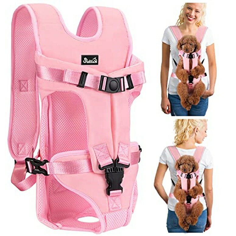 インコ 小鳥 バード トラベルキャリアー Lukovee Pet Carrier Backpack, Quick-Fit Legs Out Adjustable Pet Dog Front Carrier Backpack Travel Bag for Camping Hiking Traveling Outdoor Use for Small Medium Dogs Puppies Dogs(Pink,Medium) 【並行輸入品】