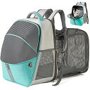 CR  o[h gxLA[ ELLONI Cat Backpack Expandable - Pet Carrier Backpack - Cat Carrier Backpack Expandable Durable Breathable Mesh, Pet?Backpack Carrier for Small Dogs, Escape Proof Leash, Up to 16lbs, Mint ysAiz