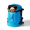 インコ 小鳥 バード トラベルキャリアー SHCihui Large Pet Cat Backpack| Dog Backpack for Most Dog Sizes | Travel&Hiking Pet Carrier Backpack | with Safety Leash |Large Ventilations|Double-Layer Structure (Light Blue) 【並行輸入品】