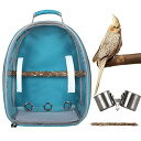 CR  o[h gxLA[ Bird Backpack Carrier, Bird Travel Carrier with Stainless Steel Tray and Standing Perch, Pet Bird Travel Cage Breathable Parrot Carrying Case, Small Bird Cage Cockatiel Cage for Outdoor Travel ysAiz