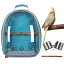 インコ 小鳥 バード トラベルキャリアー Bird Backpack Carrier, Bird Travel Carrier with Stainless Steel Tray and Standing Perch, Pet Bird Travel Cage Breathable Parrot Carrying Case, Small Bird Cage Cockatiel Cage for Outdoor Travel 【並行輸入品】