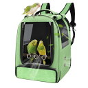 CR  o[h gxLA[ Sysmashing Bird Backpack Carrier,Bird Travel cage Backpack with Tray and Standing Perch,Feeding Tank,Waterproof pad,Used for Parakeets,hornbirds,Lovebirds,Small and Medium-Sized Bird