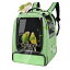 インコ 小鳥 バード トラベルキャリアー Sysmashing Bird Backpack Carrier,Bird Travel cage Backpack with Tray and Standing Perch,Feeding Tank,Waterproof pad,Used for Parakeets,hornbirds,Lovebirds,Small and Medium-Sized Bird