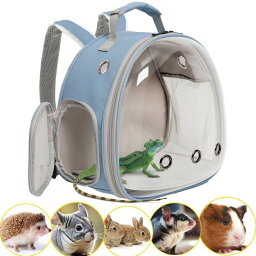 インコ 小鳥 バード トラベルキャリアー Hamster Backpack Carrier, Bearded Dragon Carrier Backpack with Clear Bubble Window,Small Animal Travel Backpack for Sugar Glider Hedgehog Rat Parrot, Airline Approved (Blue, Backpack)