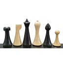 デニッシュ チェスセット Hastha Kalalu | Minimalist Design, Reproduced Hermann Ohme Style Modern Danish Model Tournament Weighted Wooden Chess Pieces Only Set King 3.75" (Ebonized Boxwood) 【並行輸入品】