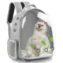 インコ 小鳥 バード トラベルキャリアー PROKEI Cat Backpack Carrier,Expandable Pet Bubble Backpack Airline Approved, Pet Travel Carrying Bag for Small Medium Cats and Puppy with Hiking Walking Outdoor Use 【並行輸入品】