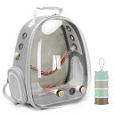 インコ 小鳥 バード トラベルキャリアー Bird Backpack Carrier Cage, Clear Bubble Window Bird Travel Backpack for Parakeet Budgie Cockatiel Conure Small Bird with Stainless Steel Tray and Rope Standing Perch for Vet Visit Hiking Campi 