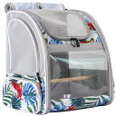 インコ 小鳥 バード トラベルキャリアー ORIZZP Bird Carrier Backpack with Wooden Stand Perch, Bird ...