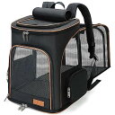 インコ 小鳥 バード トラベルキャリアー Lekereise Black Cat Backpack for Large Cats and Dogs Up to ...