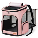インコ 小鳥 バード トラベルキャリアー Lekereise Pet Carrier Backpack Expandable Cat Backpack Carr...