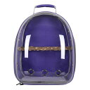 インコ 小鳥 バード トラベルキャリアー Bird Carrier Backpack, Bird Travel Carrier with Standing Pe...