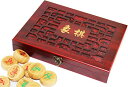 チェスセット 象棋 Maoershan Classic Bamboo Chinese Chess Gift Set 【並行輸入品】