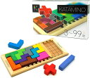 チェスセット Katamino | Puzzle Game for Kids and Families | Ages 6+ | 1 to 2 Players | 10 Minutes 【並行輸入品】