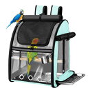 インコ 小鳥 バード トラベルキャリアー SUERTREE Bird Carrier Bag with Indestructible Stainless Ste...