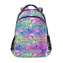 インコ 小鳥 バード トラベルキャリアー MNSRUU School Backpack with Chest Strap, Flamingo Tropical ...