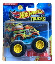 ホットウィール モンスタートラック Hot Wheels Monster Trucks Buns of Steel Snack Pack 2/5, 2025 【並行輸入品】