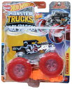 ホットウィール モンスタートラック Hot Wheels Monster Trucks Bone Shaker, Power Smashers 4/7 Incl...