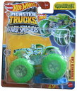 ホットウィール モンスタートラック Hot Wheels Monster Trucks Gunkster, Power Smahsers 3/7 Include...