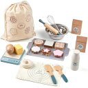 チェスセット Wooden Play Food Sets for Kids, Pretend Play Kitchen Accessories with Shopping Bag, Cutting Toys, Gift for Boys and Girls Ages 3-6 【並行輸入品】