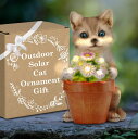 ガーデンライトLEDソーラーライト ソーラーパワー Muldale Cat Solar Light - Cat Garden Statue Outdoor - ...