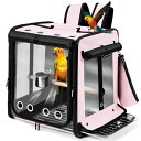 インコ 小鳥 バード トラベルキャリアー Suertree Bird Carrier with Seat Belt for Car Travel, Bird B...