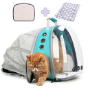 インコ 小鳥 バード トラベルキャリアー Lollimeow Cat Carrier Backpack, Bubble Expandable Backpack ...