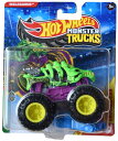 ホットウィール モンスタートラック Hot Wheels Monster Trucks Skelesaurus, Beast Bashers 2/6 Inclu...