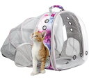 インコ 小鳥 バード トラベルキャリアー Back Expandable Cat Backpack Carrier, Fit up to 12 lbs, Spa...