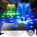 卓上 噴水 滝のオブジェ テーブルトップファウンテン インテリア噴水 UniWater Solar Pool Fountain with Light Show, 2025 Upgraded Large Solar Pool Water Fountain, 2 Spray Modes Floating Pool Fountain for Above Ground Pool,Solar Floating 【並行輸入品】