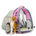 インコ 小鳥 バード トラベルキャリアー Back Expandable Cat Backpack Carrier, Fit up to 12 lbs, Spa...