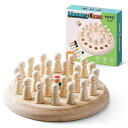 チェスセット Wooden Memory Chess Matching Game: A Family Board Game Suitable for Children and Adults, Puzzle Toys Suitable for Ages 3, 4, 5, and 6, Birthday Gifts for Boys and Girls 【並行輸入品】