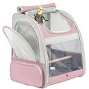 インコ 小鳥 バード トラベルキャリアー ORIZZP Bird Carrier Backpack with Wooden Stand Perch, Bird ...