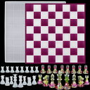 チェスセット RESINWORLD Chess Resin Mold Set, 12 inches XL Large Checkers Chess Board Mold for Resin, Full Size 3D Silicone Chess Piece Mold for Epoxy Resin, Chess Board Game Mold 【並行輸入品】