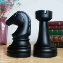チェスセット Decorative Chess Bookends for Shelves, Book Ends Decorative for Office Heavy Books, 7x7x4 inches, Black,1Pair/2Piece (Chess) 【並行輸入品】