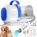 ペットバリカン Mavpet 3.2L Dog Grooming Kit & Vacuum Suction, 3 Level Pet Hair Vacuum Groomer with Clippers for Thick Coats, 6 Shedding Grooming Tools for Dogs Cats 【並行輸入品】