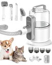 ペットバリカン Sweetcrispy Pet Grooming Vacuum Kit, Professional Dog Grooming Clippers with 2.5L Cup, 3 Suction Modes, Cordless Clippers, 5 Groomer Tools, Low Noise Pet Hair Trimmer for Dogs, Cats and Other Animals 【並行輸入品】