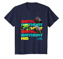ホットウィール モンスタートラック Kids Hot Wheels Monster Trucks - Birthday Kid Crash Zone T-Shirt 【並行輸入品】