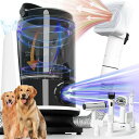 ペットバリカン FOTING 8 in 1 Dog Grooming Vacuum & Dryer Kit, Dog Vacuum for Shedding Grooming with 3L Dust Cup, Touchscreen Adjustable Speed Temperature Control Clippers Brush, Pet Grooming Vacuum for Dogs at Home 【並行輸入品】