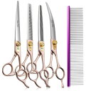 ペットバリカン Fenice Peak 7‘’ Professional Dog Grooming Scissors Set Rose Gold 440C St...