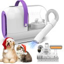ペットバリカン Homeika Pro Dog Grooming Kit&Vacuum, 3L Pet Grooming Vacuum 99% Pet Hair Suction, 5 Pet Grooming Tools, 5 Combs, Quiet Pet Vacuum Groomer with Hair Roller, Massage Nozzle for Shedding Dogs, Cats 【並行輸入品】