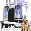 ペットバリカン FOTING 6 in 1 Dog Grooming Vacuum & Dryer Kit, 2.1L Double Dust Cup Separator Design, Dogs Vacuums for Shedding Grooming, 10000pa Pet Grooming Vacuum for Dogs at Home 【並行輸入品】