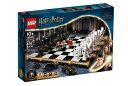 チェスセット Hogwarts Wizards Chess 【並行輸入品】