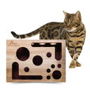 ペットバリカン Fig & Friends Cat Scratch Puzzle Enrichment Box: Nail File Stress Free Alternative to Clippers and Grinders 【並行輸入品】