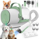 ペットバリカン PG50 Plus Pet Grooming Kit - Dog Clipper, 7 Grooming Tools, Cat & Dog Vacuum for Shedding, 2.5L Large Capacity, 11000Pa Home Cleaning Brush 【並行輸入品】